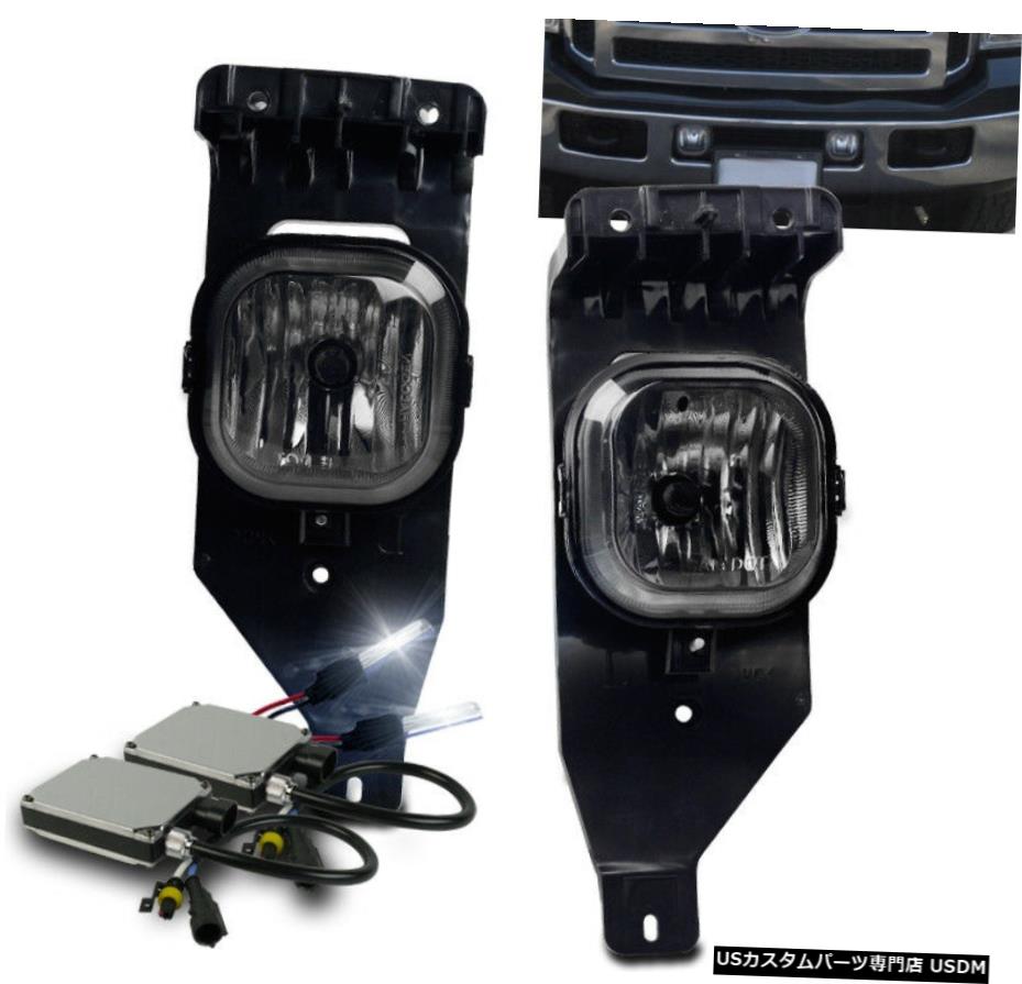 2005-2007 F250 F350 F450 F550 EXCURSIONバンパーSMOKE DRIVING FOG LIGHT + 8000K HID 2005-2007 F250 F350 F450 F550 EXCURSION BUMPER SMOKE DRIVING FOG LIGHT+8000K HID 【並行輸入品】