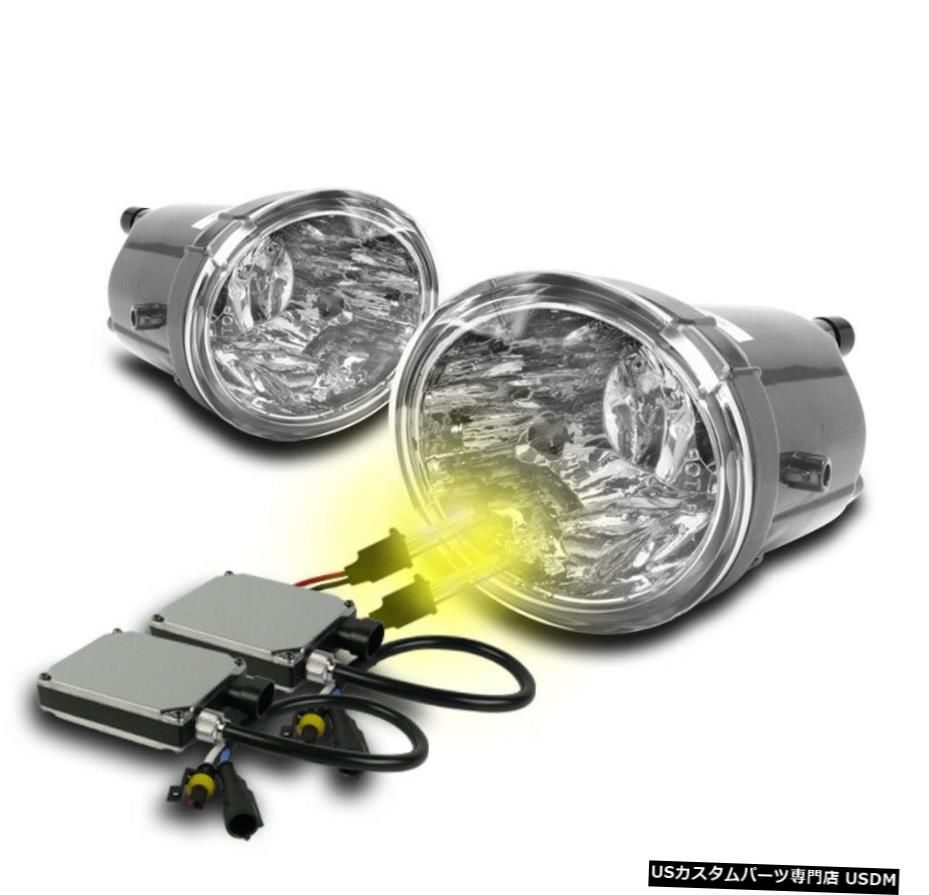 TOYOTA SEQUOIA 2001-2007 / 2000-2006 TUNDRA LOWER BUMPER CLEAR FOG LIGHT + 3000K HID TOYOTA 2001-2007 SEQUOIA/2000-2006 TUNDRA LOWER BUMPER CLEAR FOG LIGHT+3000K HID 【並行輸入品】