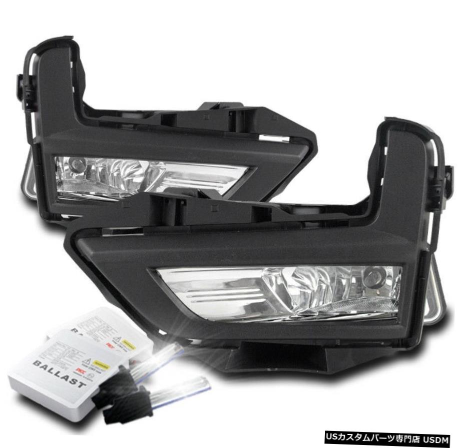 BUMPER FOG LIGHTS LAMP CHROME ASSEMBLIES + 2017 2018 ROGUEためのスイッチW / 8K HIDキット BUMPER FOG LIGHTS LAMP CHROME ASSEMBLIES+SWITCH W/8K HID KIT FOR 2017 2018 ROGUE 【並行輸入品】