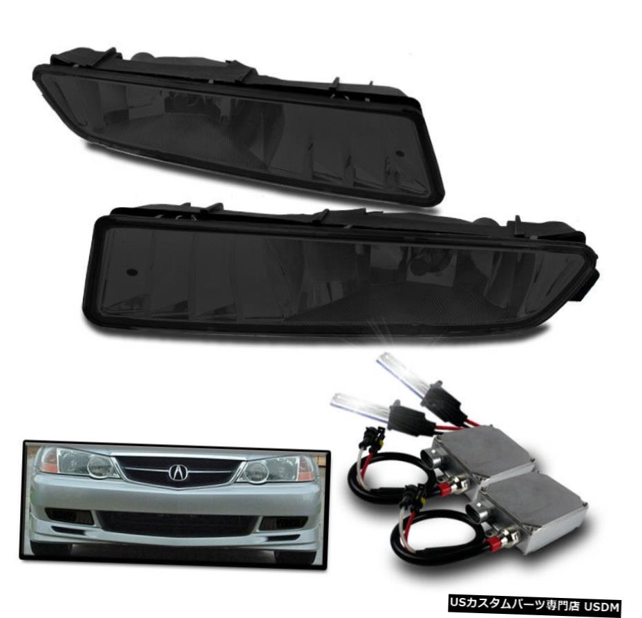 2002-2003 ACURA TLのSMOKE FOR BUMPER DRIVING FOGはK??IT + 50W 8000KキセノンHIDを点灯します FOR 2002-2003 ACURA TL SMOKE BUMPER DRIVING FOG LIGHTS KIT+50W 8000K XENON HID 【並行輸入品】