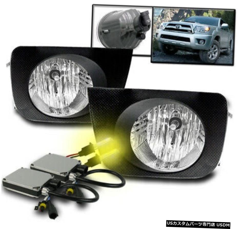 06 07 08 09トヨタ ハイラックスサーフfront Bumper Chromeフォグランプ Harness 3k Hid 06 07 08 09 Toyota 4runner Front Bumper Chrome Fog Lights Harness 3k Hid Pghintheround Com 06 07 08 09トヨタ ハイラックスサーフfront Bumper Chromeフォグランプ Harness 3k Hid 06 07 08 09 Toyota 4runner Front Bumper Chrome Fog Lights Harness 3k Hid Pghintheround Com