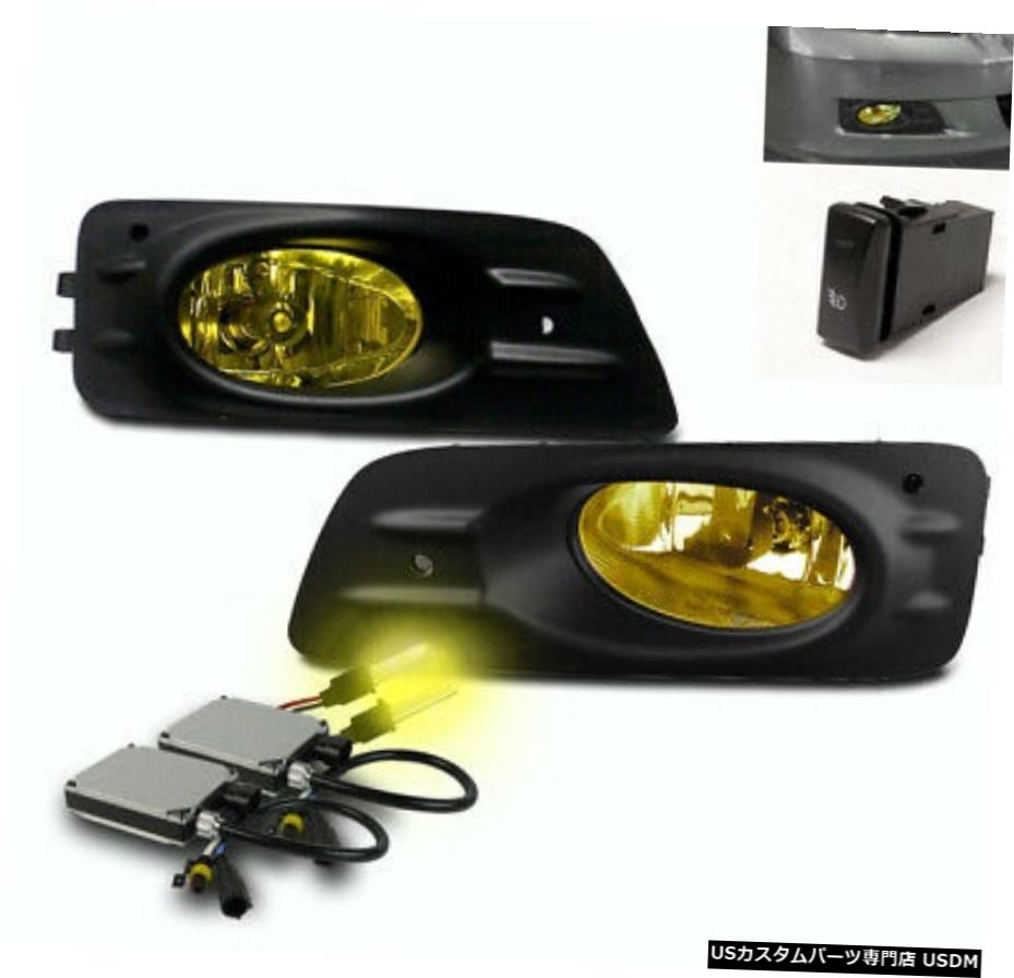 2006-2007 HONDA ACCORD EX LXセダンDRIVING FOGイエロー+ 3K XENON HIDを点灯 FOR 2006-2007 HONDA ACCORD EX LX SEDAN DRIVING FOG LIGHTS YELLOW +3K XENON HID 【並行輸入品】 40,469円