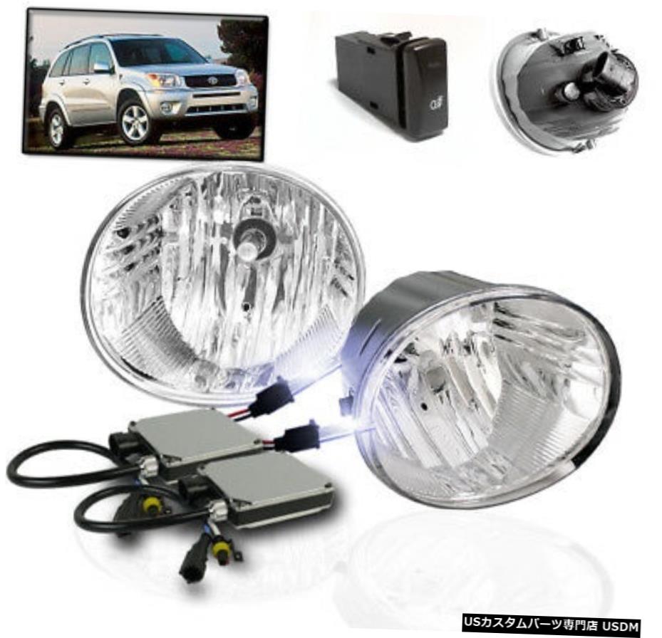 2004-2009 TOYOTA RAV4 4ランナーAVALON ES330 FRONT BUMPER FOG LIGHTS + 10K HID 2004-2009 TOYOTA RAV4 4RUNNER AVALON ES330 FRONT FOG BUMPER LIGHTS+10K HID 【並行輸入品】