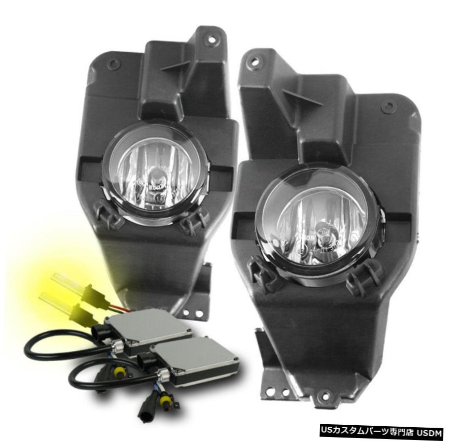 2011-2015 FORD EXPLORER SUVフロントバンパーフォグランプクロームLAMP + BRACKET W / 3K HID 2011-2015 FORD EXPLORER SUV FRONT BUMPER FOG LIGHTS CHROME LAMP+BRACKET W/3K HID 【並行輸入品】