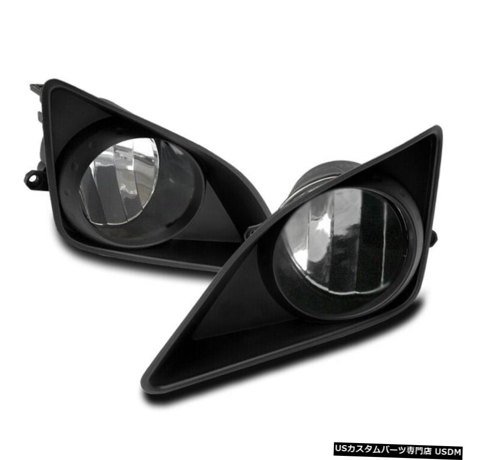 2009-2010トヨタカローラFOR + SWITCH BUMPER CHROME FOG LIGHTS LAMP KIT W / LED電球 BUMPER CHROME FOG LIGHTS LAMP KIT W/LED BULB+SWITCH FOR 2009-2010 TOYOTA COROLLA 【並行輸入品】