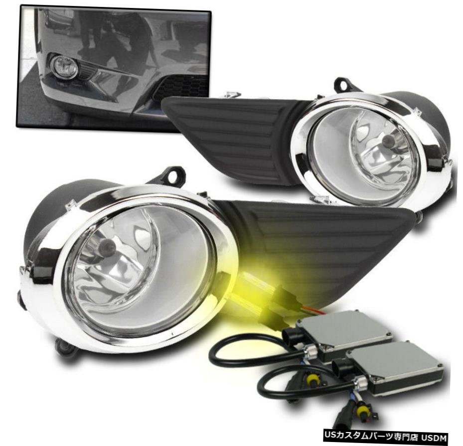 11-17トヨタシエナCE LE XLEバンパーフォグランプ+ CHROMEトリムカバー+ 3000K HID PAIR 11-17 TOYOTA SIENNA CE LE XLE BUMPER FOG LIGHTS+CHROME TRIM COVER+3000K HID PAIR 【並行輸入品】