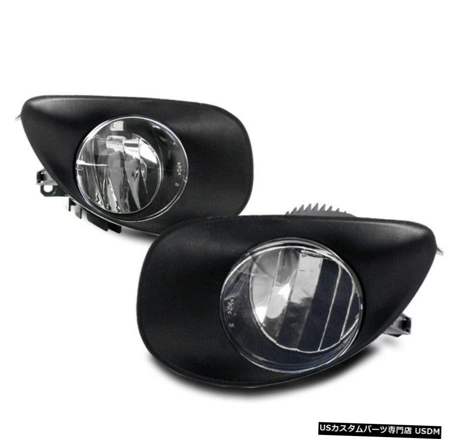 BUMPER LED FOG 2006-2008 TOYOTA YARISハッチバックFOR LIGHTS LAMP CHROME W / HARNESS BUMPER LED FOG LIGHTS LAMP CHROME W/HARNESS FOR 2006-2008 TOYOTA YARIS HATCHBACK 【並行輸入品】