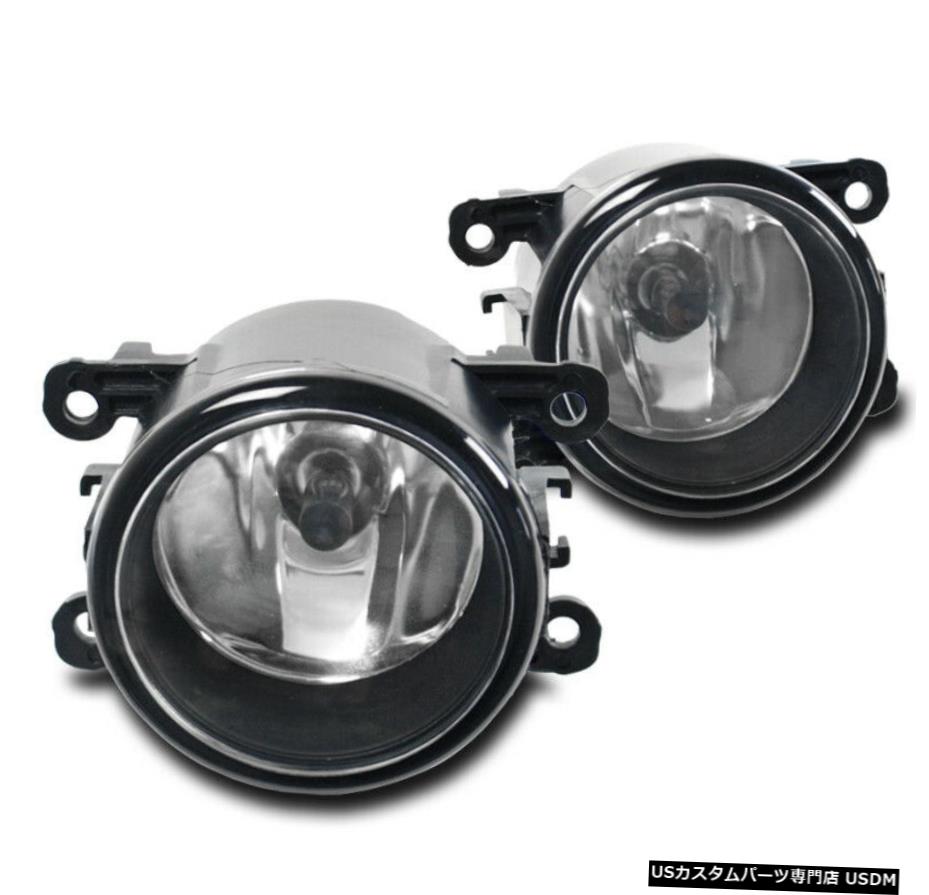 FRONT BUMPER CHROME DRIVING FOG LIGHT LAMP FOR RDX TL TSX FUSION EXPLORER FIESTA FRONT BUMPER CHROME DRIVING FOG LIGHT LAMP FOR RDX TL TSX FUSION EXPLORER FIESTA 【並行輸入品】