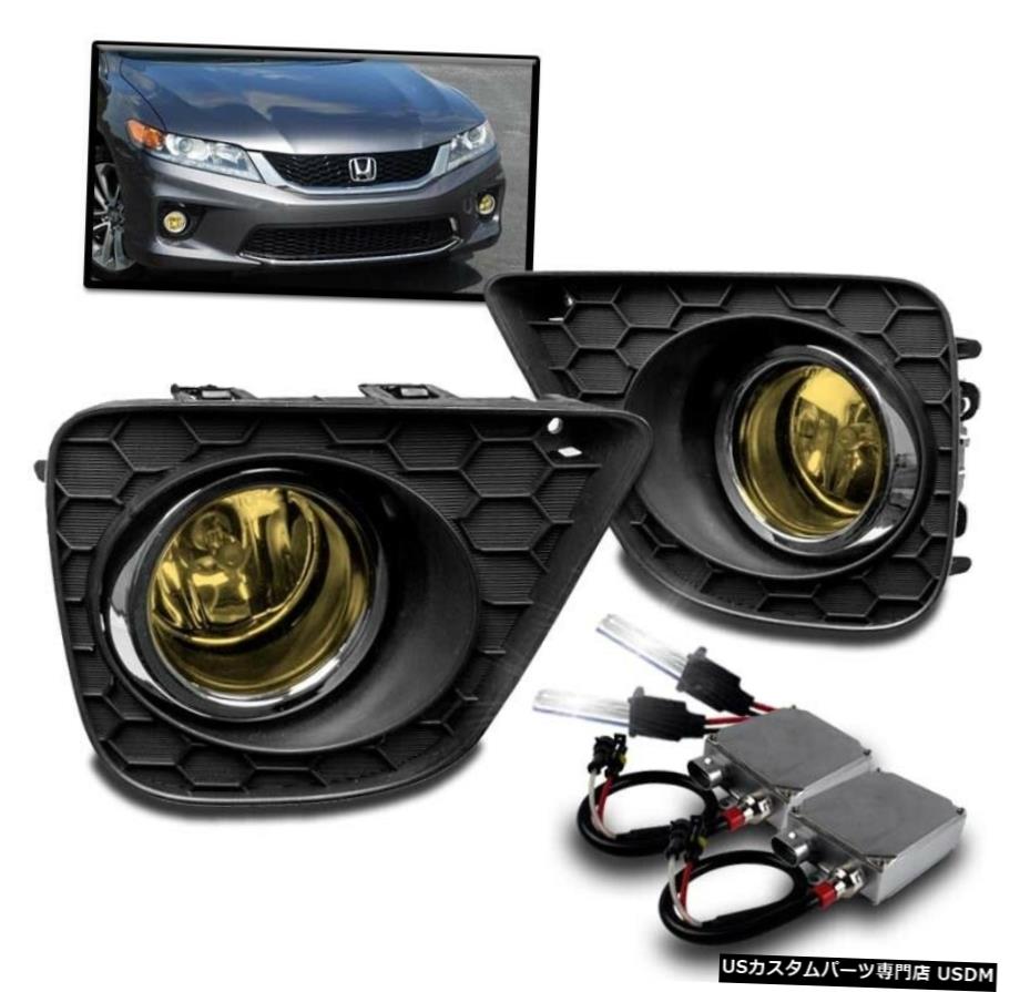 2013-2015 FOR HONDA ACCORD COUPE 2DR YELLOW DRIVING BUMPER FOG LIGHT + 50W 6K HID FOR 2013-2015 HONDA ACCORD 2DR COUPE YELLOW DRIVING BUMPER FOG LIGHT +50W 6K HID 【並行輸入品】