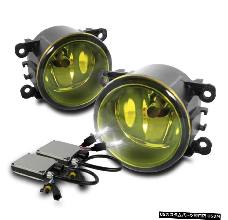 FRONT BUMPER DRIVING FOG LIGHT YELLOW + 6000K HID FOR TL TSX EXPLORER FOCUS FIESTA FRONT BUMPER DRIVING FOG LIGHT YELLOW+6000K HID FOR TL TSX EXPLORER FOCUS FIESTA 【並行輸入品】