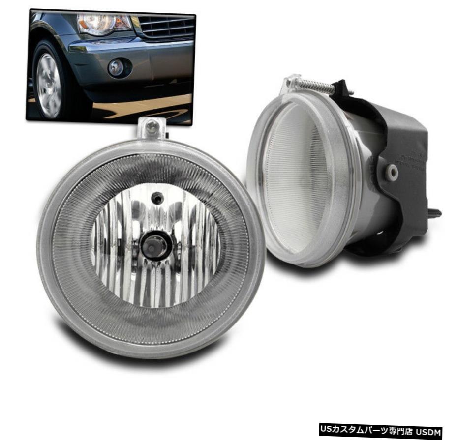 DODGE DURANGO DAKOTA COMMANDER 300のJEEP GRAND CHEROKEEのRAIDER BUMPERフォグランプ DODGE DURANGO DAKOTA COMMANDER 300 JEEP GRAND CHEROKEE RAIDER BUMPER FOG LIGHTS 【並行輸入品】