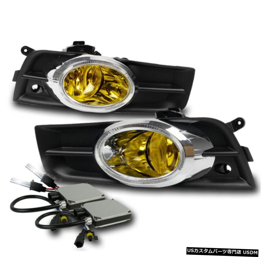 2009-2014 CHEVYクルーズYELLOW BUMPER FOG LIGHT W / SWITCH + CHROME / BLACK COVER + 6K HID 2009-2014 CHEVY CRUZE YELLOW BUMPER FOG LIGHT W/SWITCH+CHROME/BLACK COVER+6K HID 【並行輸入品】
