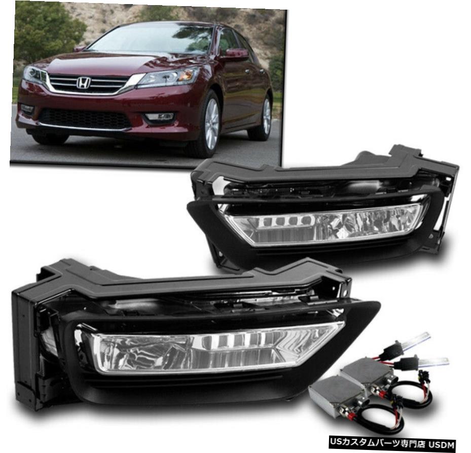 2013-2015ホンダアコード4DRセダンCHROME DRIVING BUMPER FOG LIGHT + 50W 8K HID FOR FOR 2013-2015 HONDA ACCORD 4DR SEDAN CHROME DRIVING BUMPER FOG LIGHT +50W 8K HID 【並行輸入品】
