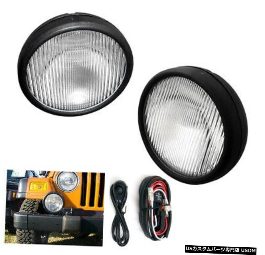 1997-2006 WRANGLER BUMPER DRIVING FOG LIGHTS LAMPS CHROME W / SWITCH +ハーネス用 FOR 1997-2006 WRANGLER BUMPER DRIVING FOG LIGHTS LAMPS CHROME W/SWITCH+HARNESS 【並行輸入品】