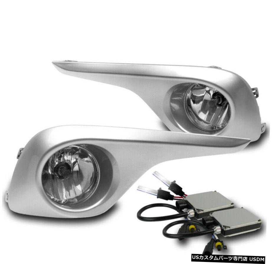 2011 2012 2013 TOYOTA HIGHLANDER CHROME BUMPER FOG LIGHT +カバー+スイッチ+ 6K HIDのSET 2011 2012 2013 TOYOTA HIGHLANDER CHROME BUMPER FOG LIGHT+COVER+SWITCH+6K HID SET 【並行輸入品】
