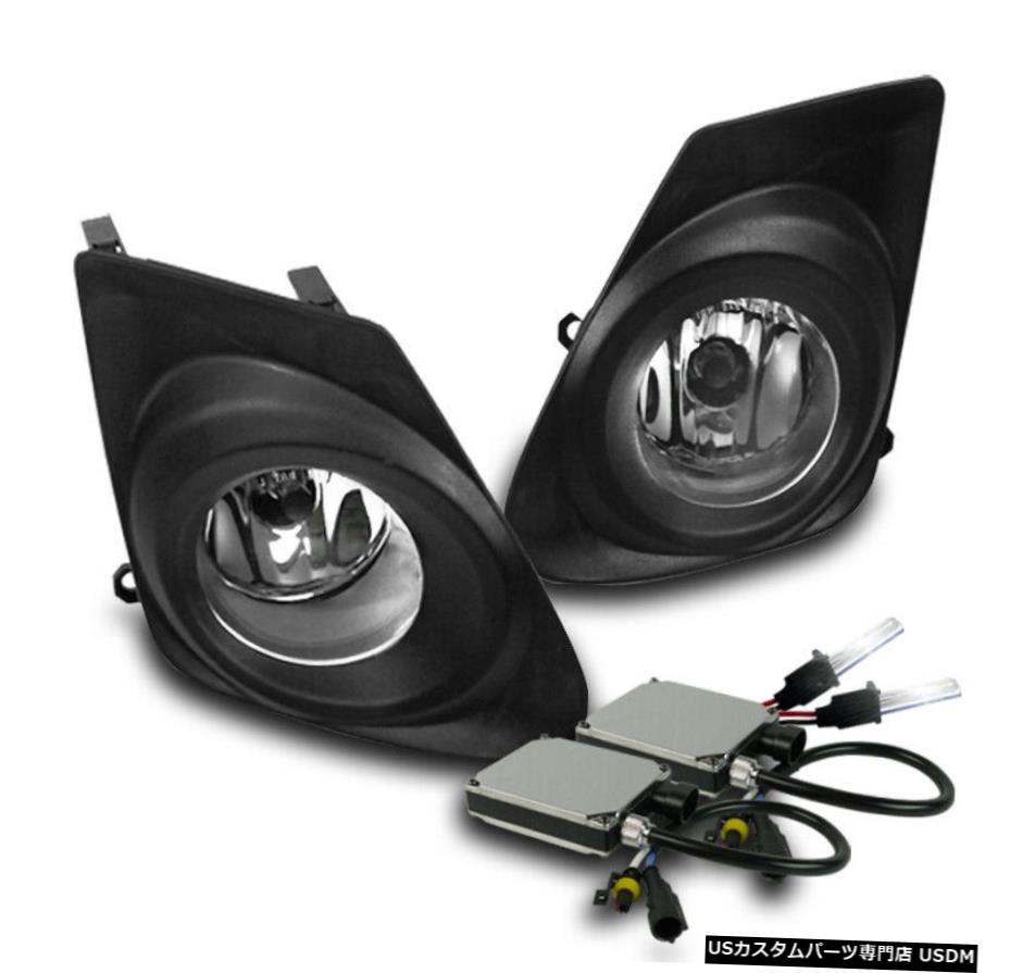 2011-2013トヨタカローラCLEAR BUMPER FOG LIGHTS CHROME KIT +ハーネスW / 8K HID SET 2011-2013 TOYOTA COROLLA CLEAR BUMPER FOG LIGHTS CHROME KIT+HARNESS W/8K HID SET 【並行輸入品】