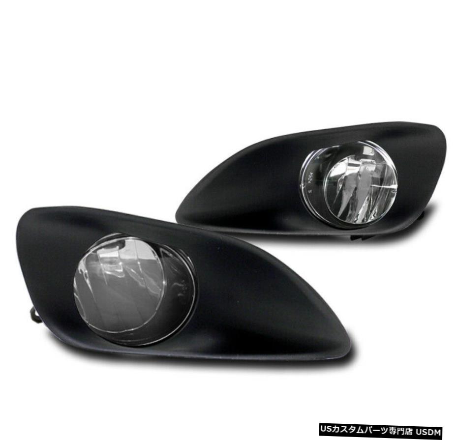 FRONT BUMPER LEDフォグランプLAMP CHROME W / BEZEL 2006-2008 TOYOTA YARISのセダン FRONT BUMPER LED FOG LIGHTS LAMP CHROME W/BEZEL FOR 2006-2008 TOYOTA YARIS SEDAN 【並行輸入品】 37,323円