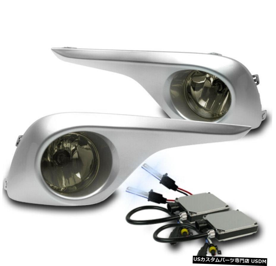 2011 2012 2013 TOYOTA HIGHLANDERのSMOKE BUMPER FOGは+スイッチ+ COVER + 8K HIDキットを点灯します 2011 2012 2013 TOYOTA HIGHLANDER SMOKE BUMPER FOG LIGHTS+SWITCH+COVER+8K HID KIT 【並行輸入品】