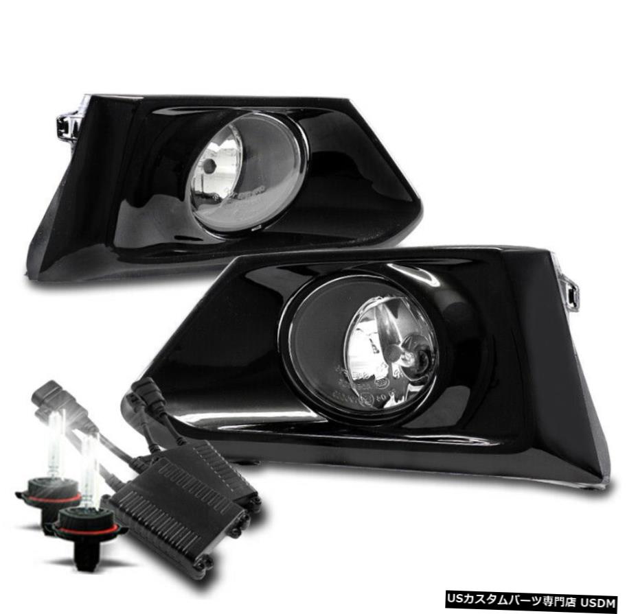 2019 2020アルティマセダンフロントバンパークロームフォグランプベゼル+ + 50W 8KキセノンHID For 2019 2020 Altima Sedan Front Bumper Chrome Fog Light+Bezel +50W 8K Xenon HID 【並行輸入品】