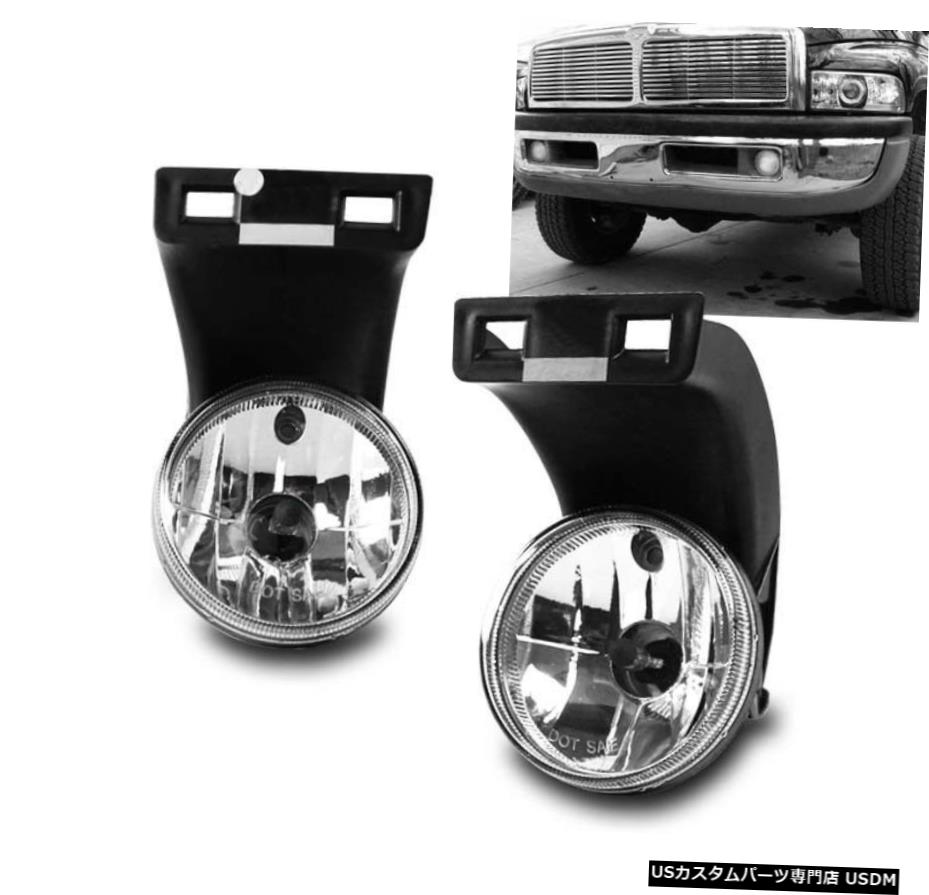 1994-2001 DODGE RAM 1500 2500 3500ピックアップトラックCLEAR BUMPER FOGは、LAMP NEWを点灯します 1994-2001 DODGE RAM 1500 2500 3500 PICKUP TRUCK CLEAR BUMPER FOG LIGHTS LAMP NEW 【並行輸入品】