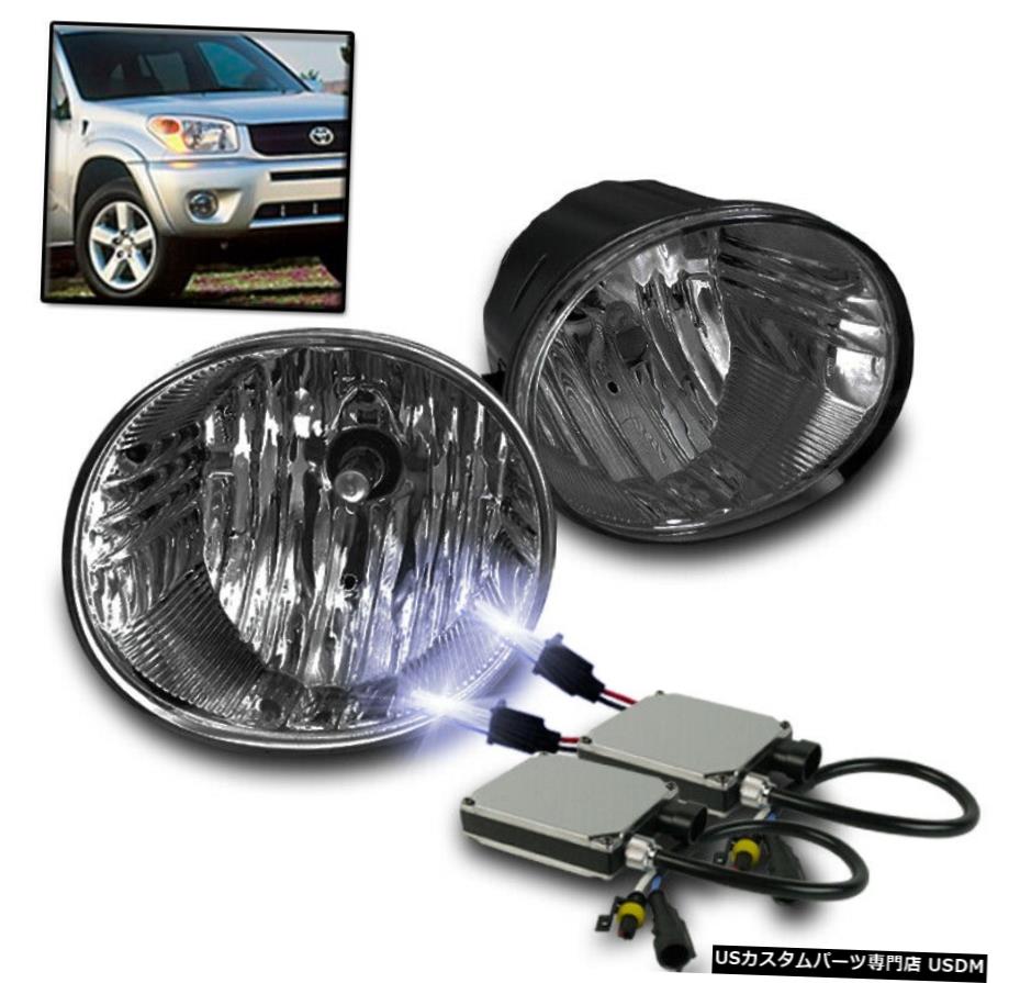 2004-2009 TOYOTA RAV4 4ランナーAVALON ES330のSMOKE FOG BUMPER LIGHTS + 10K HID 2004-2009 TOYOTA RAV4 4RUNNER AVALON ES330 SMOKE FOG BUMPER LIGHTS+10K HID 【並行輸入品】 41,470円