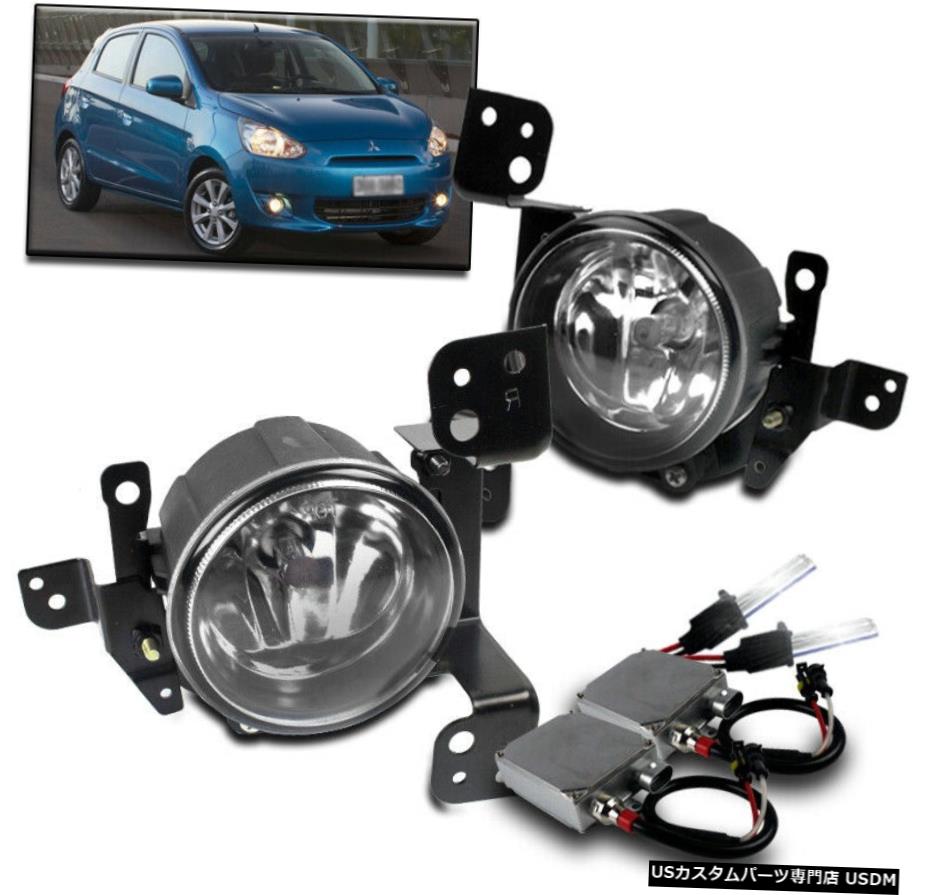 2014 2015三菱MIRAGE DE ES SE BUMPER CHROME CLEAR FOG LIGHTS W / 50W 8K HID 2014 2015 MITSUBISHI MIRAGE DE ES SE BUMPER CHROME CLEAR FOG LIGHTS W/50W 8K HID 【並行輸入品】