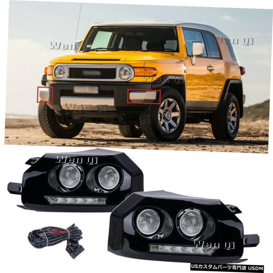 ★新品 トヨタ FJクルーザー ブラック カバー 7点 フォグランプ バンパー fjクルーザーフォグランプカバー（自動車） | 車、バイク