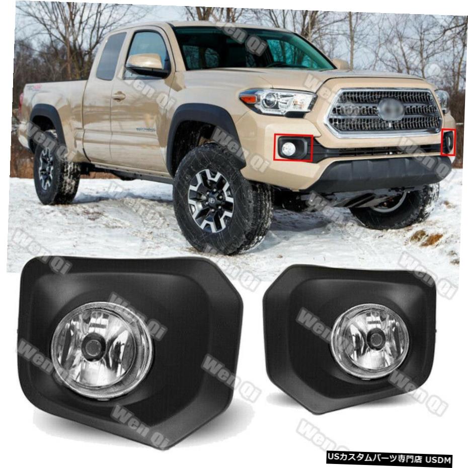 配線キット;スイッチ＆アンプ付き2016-2019トヨタタコマフォグランプクリアバンパーランプのため For 2016-2019 Toyota Tacoma Fog Lights Clear Bumper Lamp With Switch&Wiring Kit 【並行輸入品】