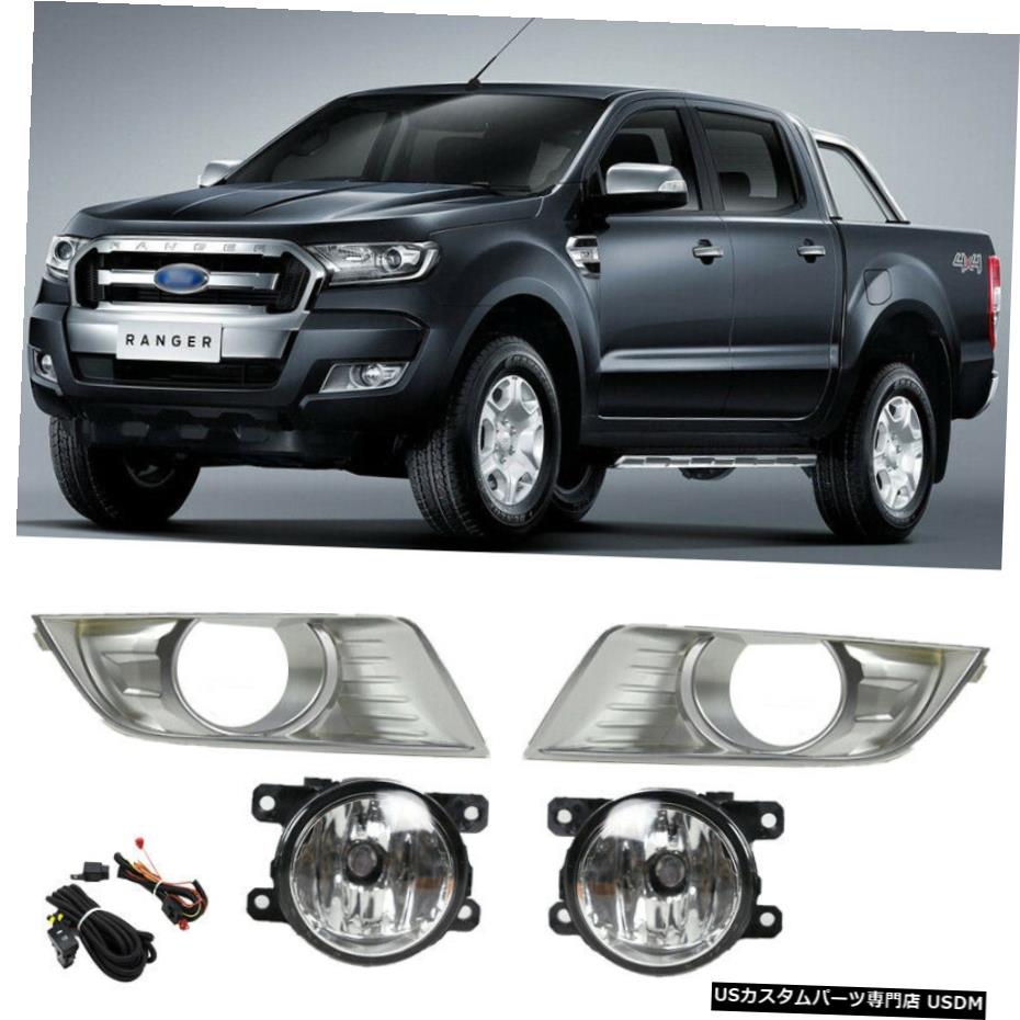フロントフォグライトフォグランプフレームトリムモールディングChromeのフォードレンジャー2015年から2017年 Front Fog light Fog Lamp Frame Trim Moulding Chrome For Ford Ranger 2015-2017 【並行輸入品】
