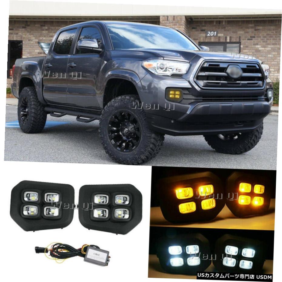 フィット2016-2018トヨタタコマ4-EyesのDRL LEDフォグはアンバーが信号灯を