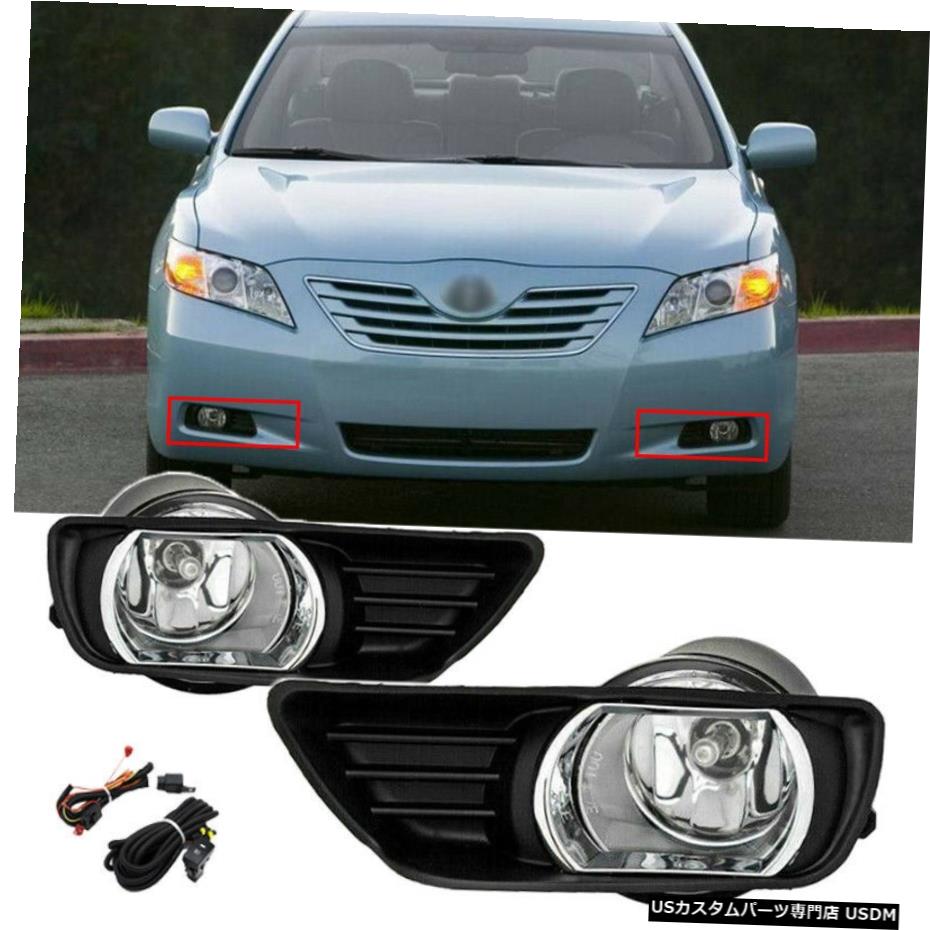 2007-2009のためのトヨタカムリをクリアフォグランプライトクロームリングのw /スイッチハーネス For 2007-2009 Toyota Camry Clear Fog Lamps Lights Chrome Ring w/Switch Harness 【並行輸入品】