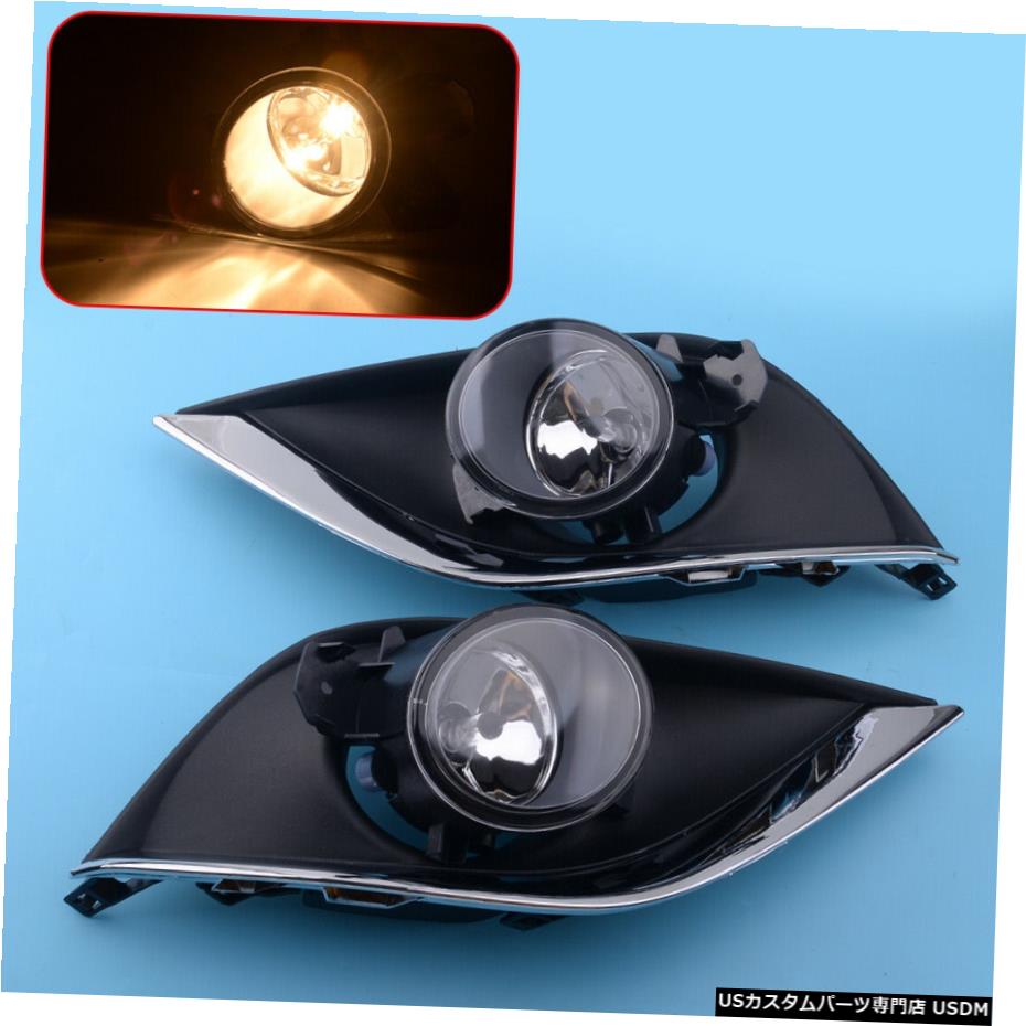 日産ヴァーサセダンのための霧ライトランプベゼル配線スイッチアセンブリフィット15-17 Fog Light Lamp Bezel Wiring Switch Assembly Fit for Nissan Versa Sedan 15-17 【並行輸入品】