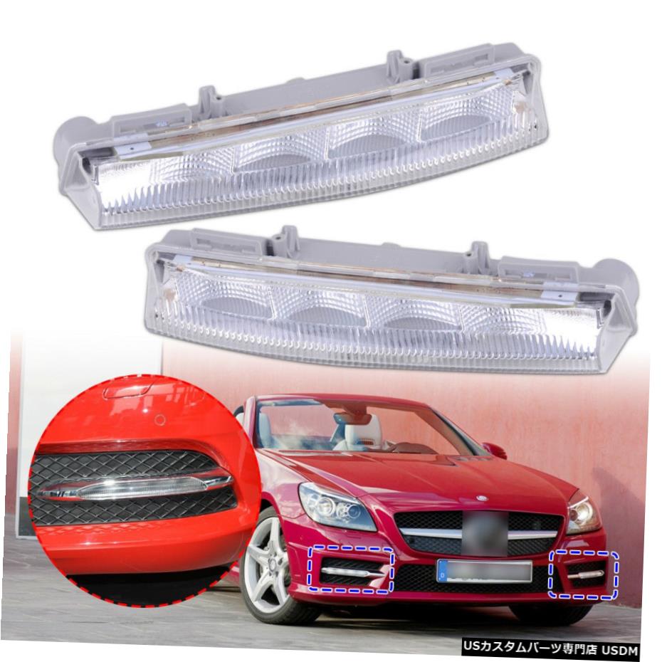 左＆＃038;メルセデスベンツW204 C230 C250用右フロントDRLフォグランプ2049069000フィット Left & Right Front DRL Fog Light 2049069000 Fit for Mercedes-Benz W204 C230 C250 【並行輸入品】