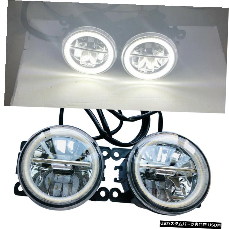 オンラインショップ Explorer Focus Ford For Fit Lamp Light Fog Led Pair フォードフォーカスエクスプローラートランジットムスタング スバル ホンダのためのペアledフォグライトランプフィット Transit Honda Subaru Mustang Usdm 1061 27 Bronze Qa