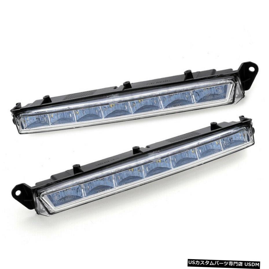 メルセデスX164 GL320 GL350 GL450 X166用フォグランプフィットを実行しているLED DRL昼間 LED DRL Daytime Running Fog Light Fit for Mercedes X164 GL320 GL350 GL450 X166 【並行輸入品】