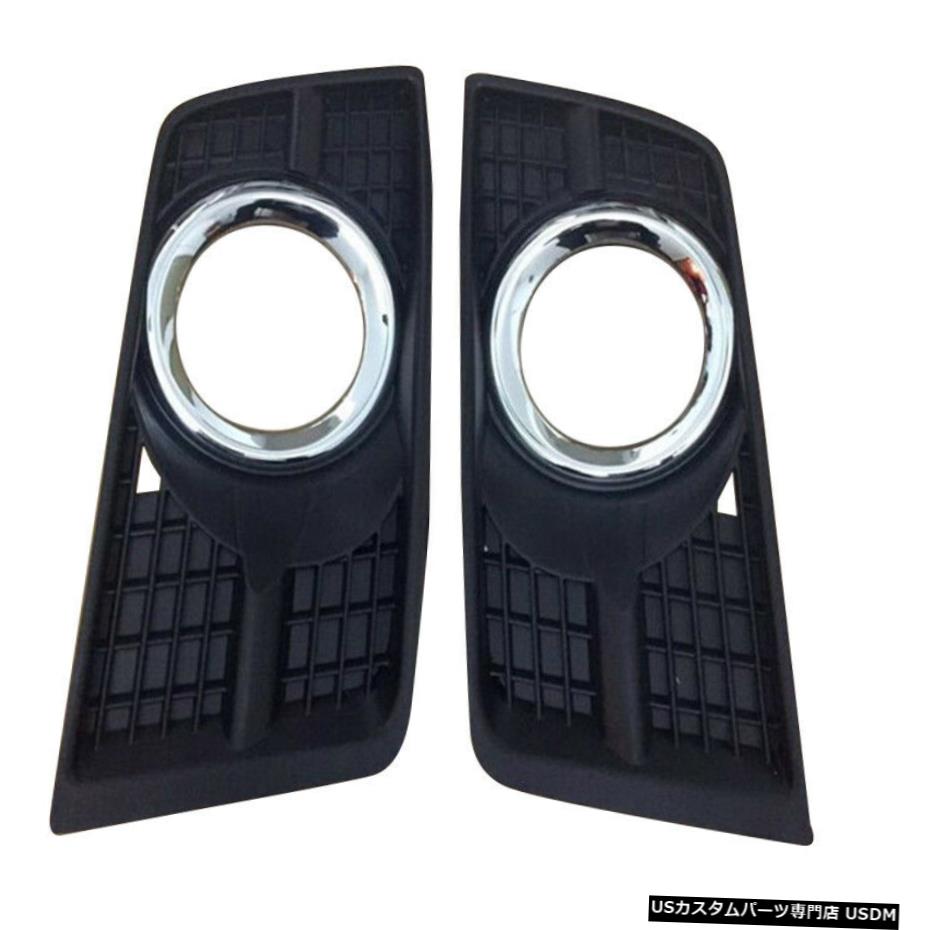 2個のフロントフォグライトトリムカバーフィット感のためのキャデラックSRX 10-16 2pcs Front Fog Light Trim Cover Fit For Cadillac SRX 10-16 【並行輸入品】