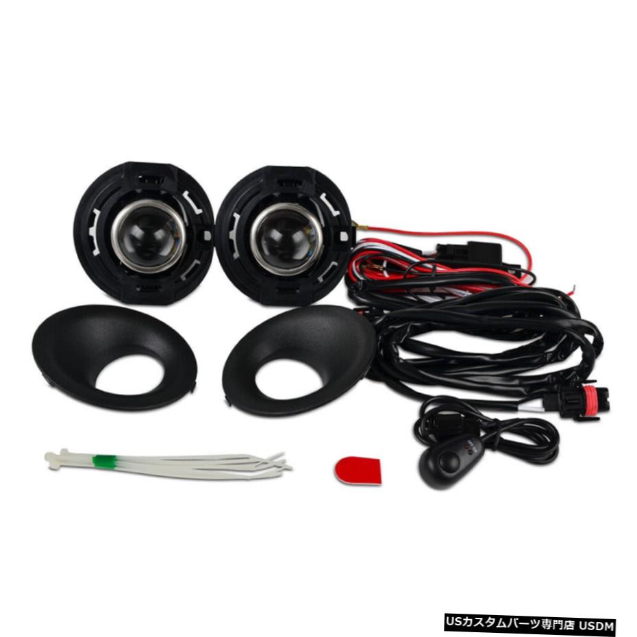 バンパーフォグランプドライバーランプキットのダッジチャレンジャー2015 2016 2017 2018 2019 Bumper Fog Lights Driver Lamps Kit For Dodge Challenger 2015 2016 2017 2018 2019 【並行輸入品】