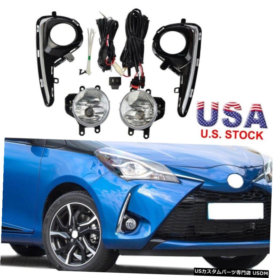 ペアのトヨタヤリス2018 2019バンパーフォグライトランプ+クロームベゼルハーネスキット Pair For Toyota Yaris 2018 2019 Bumper Fog Light Lamp + Chrome Bezel Harness Kit 【並行輸入品】