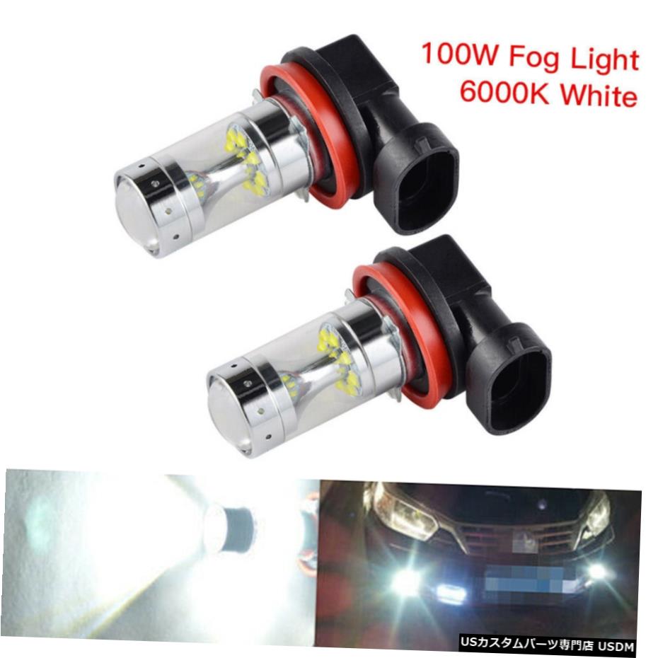 ペアH16 H11 H8 LEDフォグランプの球根ド??ライビングランプ50W 6000Kホワイトフォグライトキット Pair H16 H11 H8 LED Fog Lights Bulbs Driving Lamps 50W 6000K White Foglights Kit 【並行輸入品】