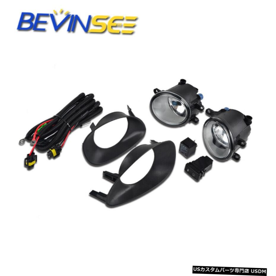 トヨタヤリスハッチバック2006-2008のフロントクリアフォグライトランプ駆動+スイッチ Front Clear Fog Light Driving Lamp + Switch For Toyota Yaris Hatchback 2006-2008 【並行輸入品】