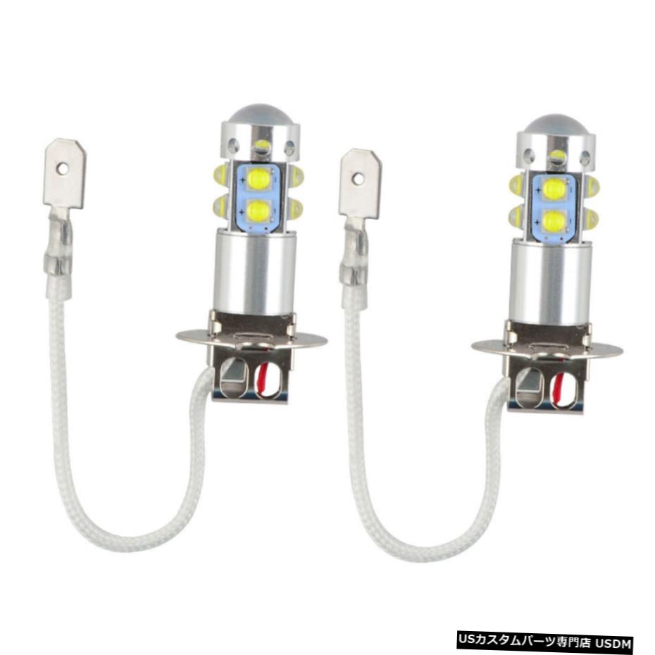 2倍H3 6000Kスーパーホワイト50W LEDハイパワー霧ライトランプDRL電球キットのアップグレード 2x H3 6000K Super White 50W LED High Power Fog Light Lamp DRL Bulb Kit Upgrade 【並行輸入品】