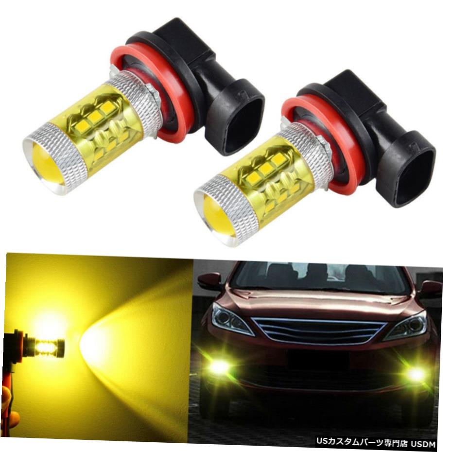 2PCS 80W H16 H11 H8 LEDフォグドライビング電球ランプ3000Kゴールドイエロー3030 SMD 2PCS 80W H16 H11 H8 LED Fog Driving Light Bulbs Lamp 3000K Gold Yellow 3030 SMD 【並行輸入品】