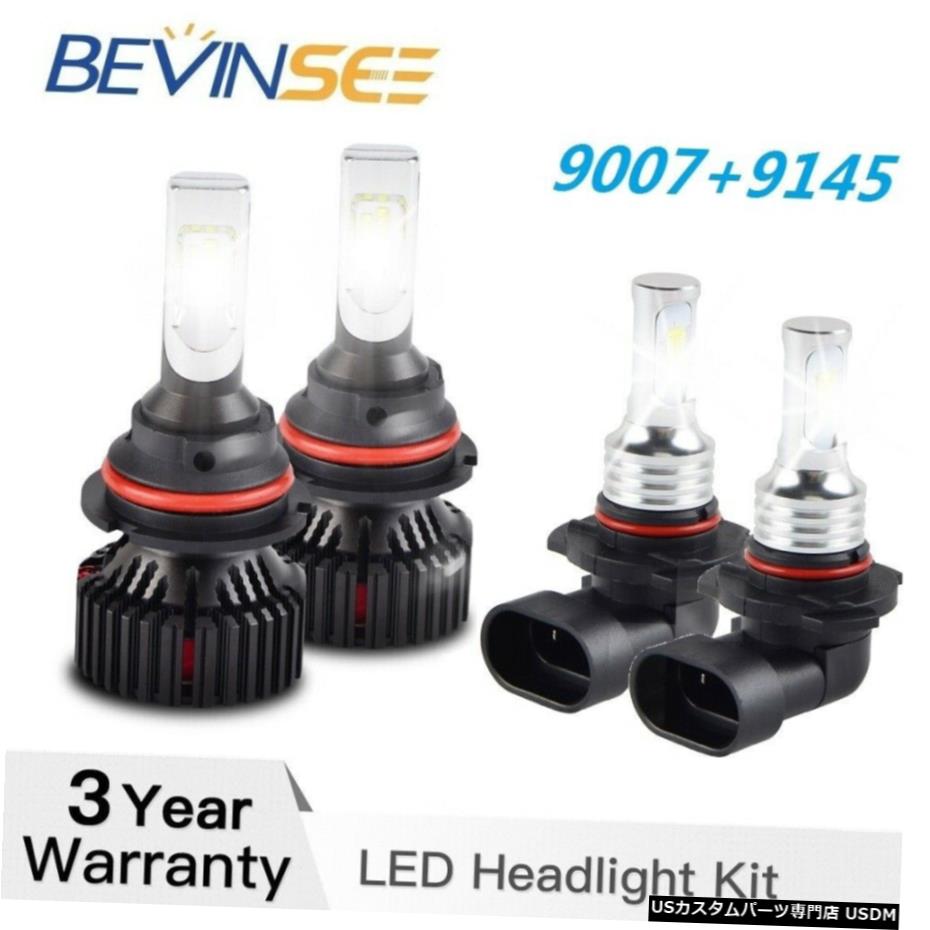 9007 9145フォードエクスペディション99-02 LEDヘッドライトフォグランプ6500Kコンボ電球キット 9007 9145 For Ford Expedition 99-02 LED Headlight Fog Light 6500K Combo Bulb Kit 【並行輸入品】