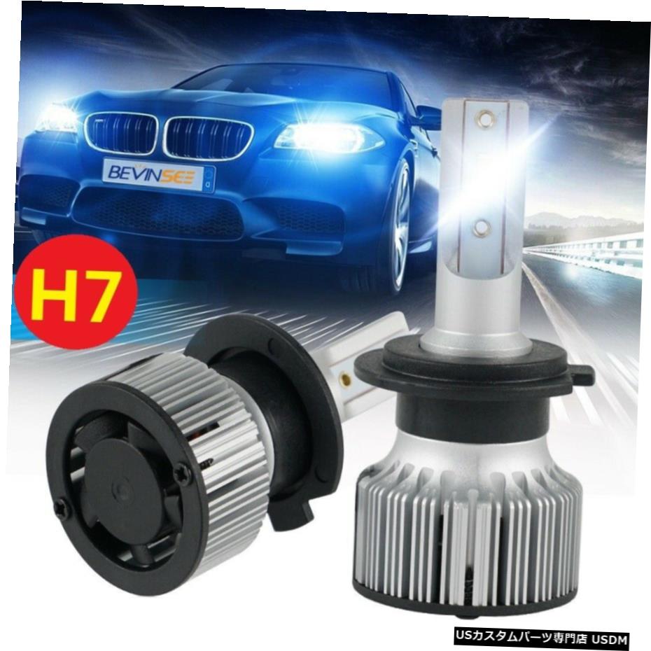 60W H7のためにベンツCLK350 CLK550 2006年から2009年LED Foglight 6000K白霧電球 60W H7 For Benz CLK350 CLK550 2006-2009 LED Foglight 6000K White Fog Light Bulbs 【並行輸入品】