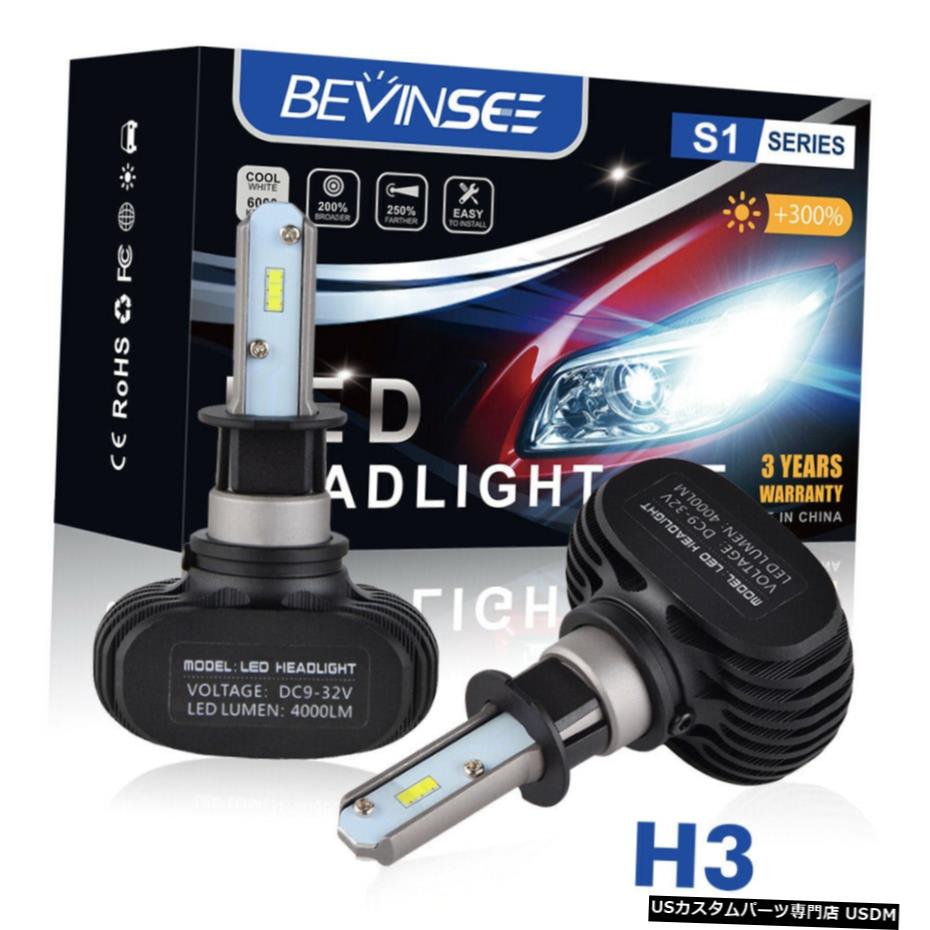 アキュラSLX 1996-1999 NSX 1991-1993 6500Kホワイトのために2個50W H3 LEDフォグ電球 2pcs 50W H3 LED Fog Light Bulb For Acura SLX 1996-1999 NSX 1991-1993 6500K White 【並行輸入品】