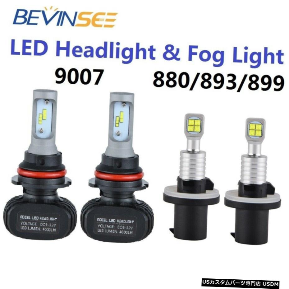 フォードE250 Econolineで1994から2002コンボ9007 + 880 LEDヘッドライトフォグ電球用 For Ford E250 Econoline 1994-2002 Combo 9007 + 880 LED Headlight Fog Light Bulb 【並行輸入品】