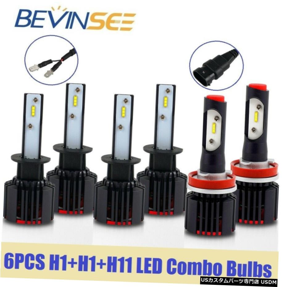 6PCSコンボH1 H11 LEDヘッドライトキット高低ビーム霧電球50Wピュアホワイト 6pcs Combo H1 H11 LED Headlight Kit High Low Beam Fog Light Bulbs 50W Pure White 【並行輸入品】