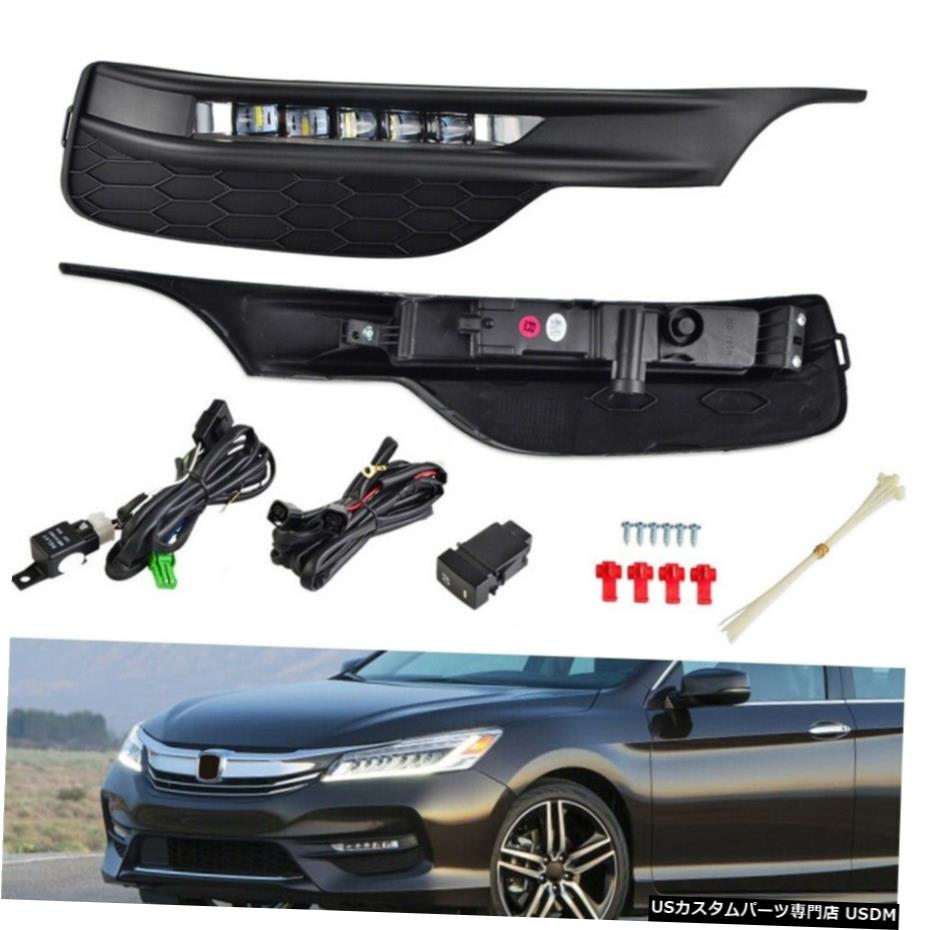 ホンダアコードセダン2016 2017 LEDフォグドライビングライト左右の配線スイッチの For Honda Accord Sedan 2016 2017 LED Fog Driving Lights Left Right Wiring Switch 【並行輸入品】