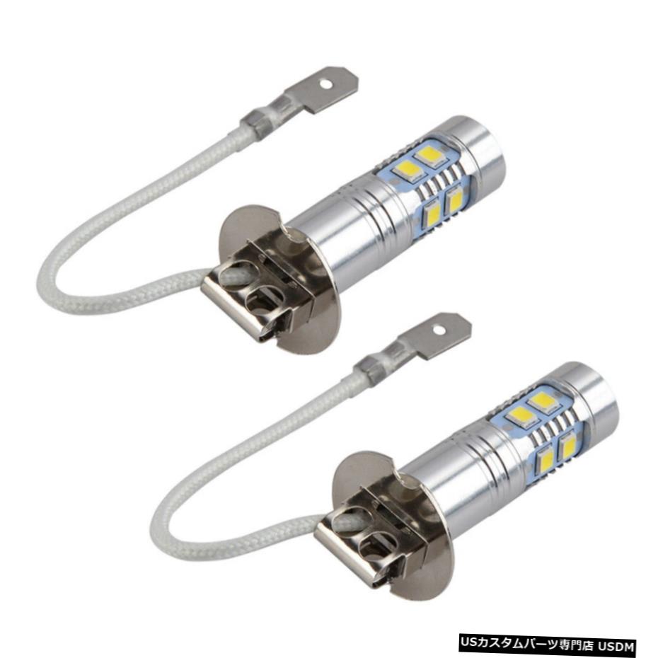 2×50W H3 LEDフォグ電球はVW Vanagon 86-91カブリオ95から02 EuroVan 92から03フィット 2X 50W H3 LED Fog Light Bulb Fits VW Vanagon 86-91 Cabrio 95-02 EuroVan 92-03 【並行輸入品】