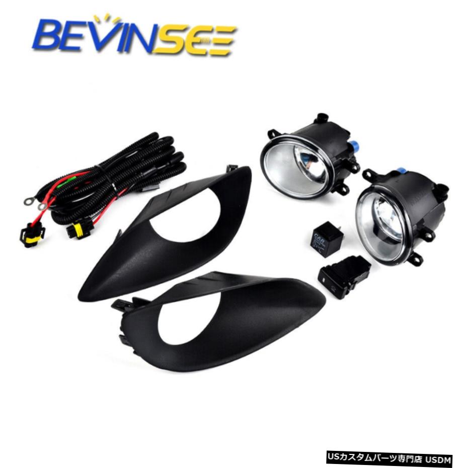 バンパーフォグランプランプキットのトヨタヤリスセダン2007 2008 2009 2010 2011 2011 Bumper Fog Lights Lamp Kit For Toyota Yaris Sedan 2007 2008 2009 2010 2011 2011 【並行輸入品】 34,249円